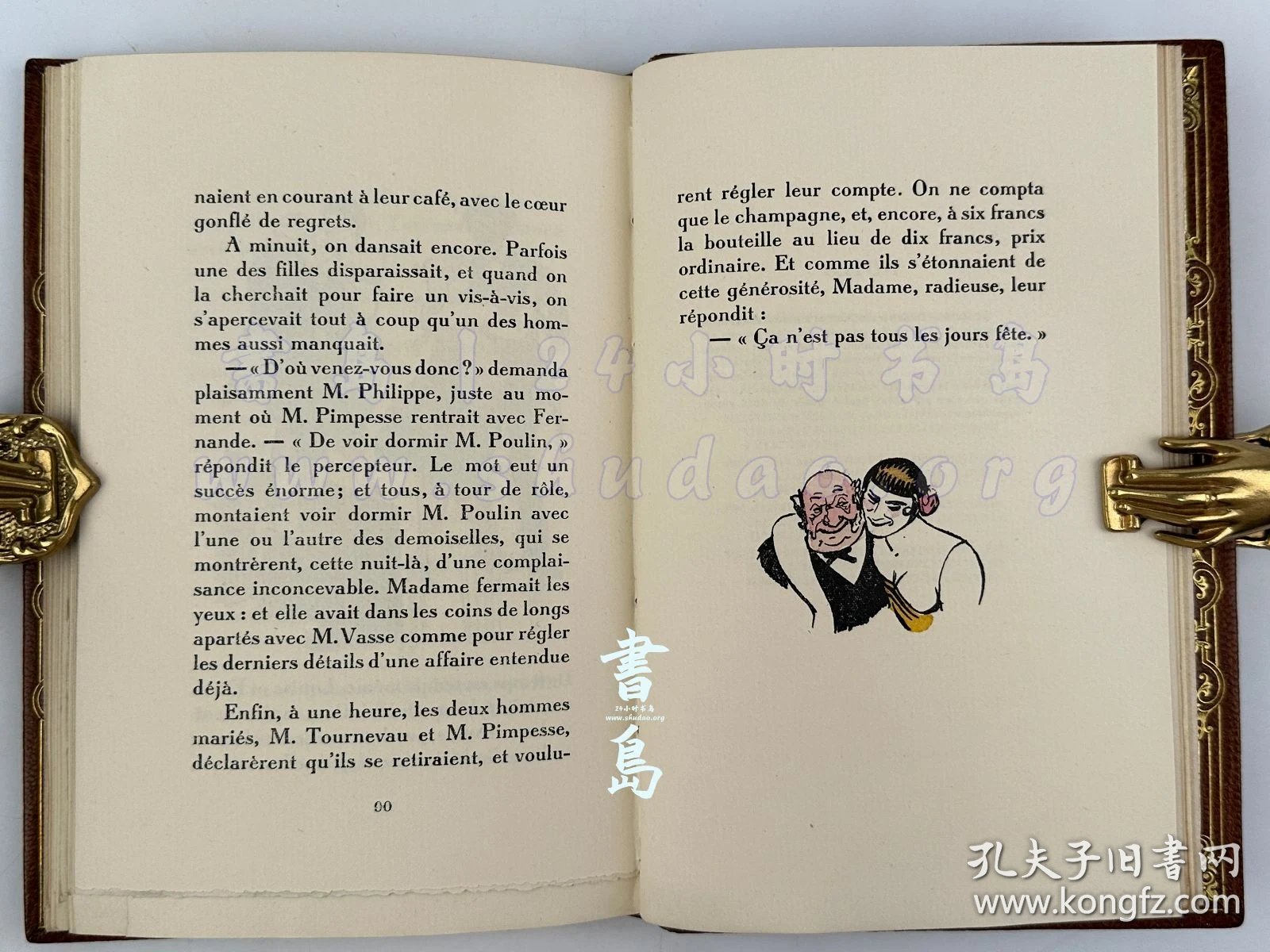 点击查看原图 限量1200本之第316号!1936年法国巴黎《泰利埃公馆》La Maison Tellier,法文,全皮精装,压花烫金,附插匣,法国文学大师莫泊桑的短篇小说、被公认为写实与自然主义文学的巅峰之作,通过极其辛辣的对比,将“高尚、神圣的宗教仪式”与“卑微、世俗的妓女”交织在一起,但真正打动人心、展现神圣人性的,反而是被社会边缘化的妓女,瑞士裔法国装饰艺术先锋画家 Carlègle 创作全书彩图21幅