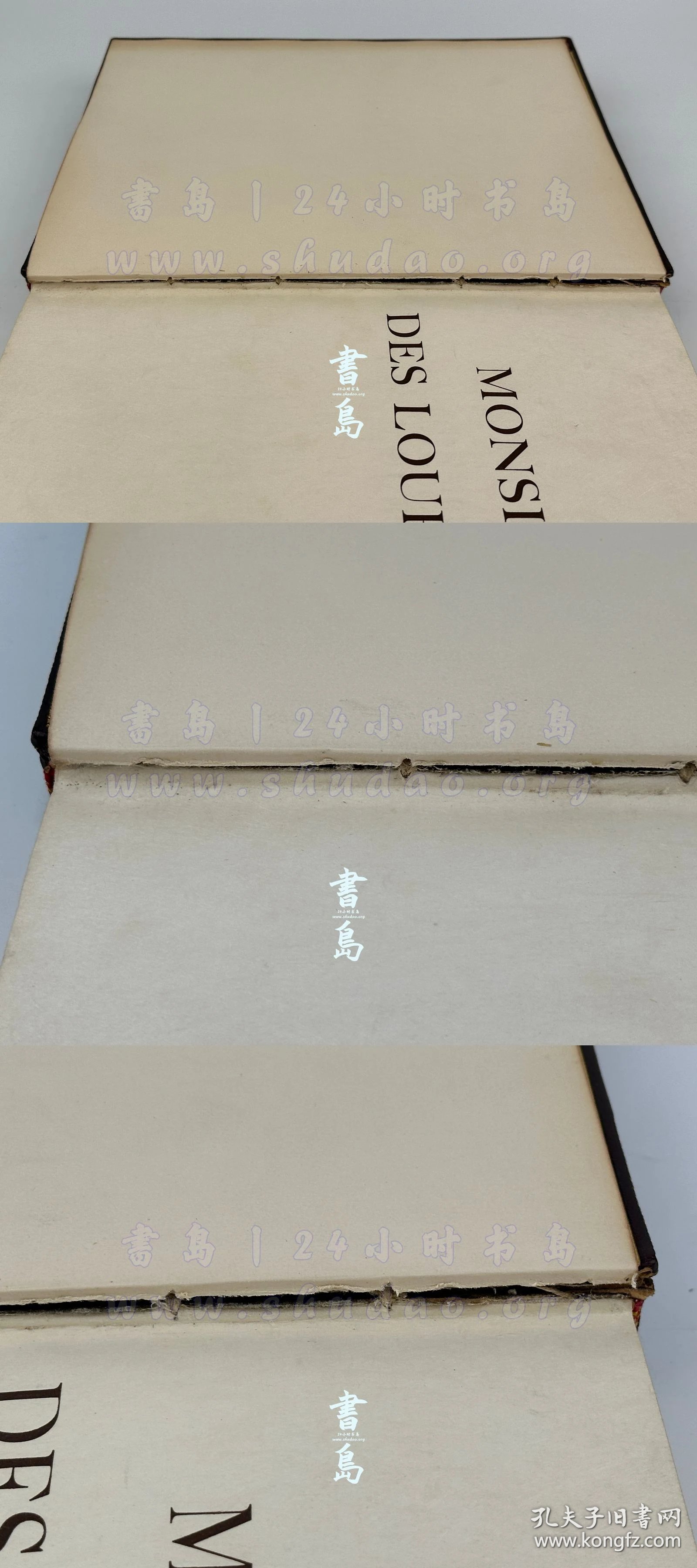 点击查看原图 限量190本之第126号!1929年法国巴黎《德·卢尔迪纳先生》Monsieur des Lourdines,法文,约八开本,全皮精装,镶皮彩画,附插匣,法国全能装帧大师 Hauttecoeur 装订,法国著名地域主义小说家阿尔封斯·德·夏多布里昂的处女作及成名作,凭此作荣获龚古尔文学奖,以诗意的笔触展现乡村生活、贵族精神和家庭的自我救赎,由著名色彩蚀刻大师亨利·茹尔丹创作全书彩色蚀刻铜版画22幅