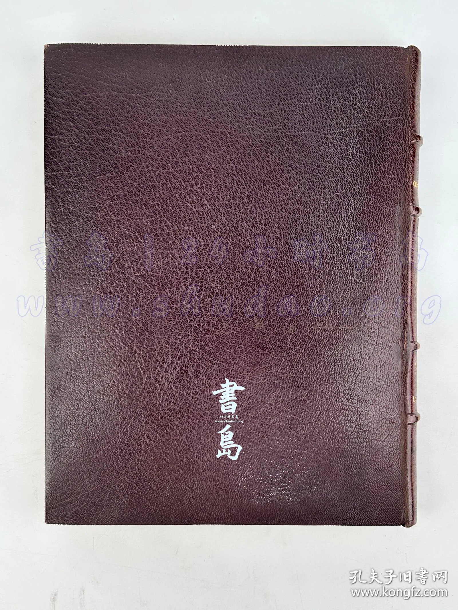 点击查看原图 限量190本之第126号!1929年法国巴黎《德·卢尔迪纳先生》Monsieur des Lourdines,法文,约八开本,全皮精装,镶皮彩画,附插匣,法国全能装帧大师 Hauttecoeur 装订,法国著名地域主义小说家阿尔封斯·德·夏多布里昂的处女作及成名作,凭此作荣获龚古尔文学奖,以诗意的笔触展现乡村生活、贵族精神和家庭的自我救赎,由著名色彩蚀刻大师亨利·茹尔丹创作全书彩色蚀刻铜版画22幅